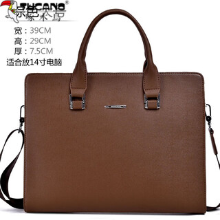 Woodpecker (tucano) chinese valentine's day gift handbag, business bag, boutique men's bag, business trip, men's handbag, horizontal briefcase, men's leather bag, brown large single bag, default 1 inch