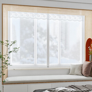 October theme winter window windproof and punch-free windproof and warm curtain insulation and anti-cold air bubble film zipper version 120*150cm punch-free zipper version width 80*height 100cm