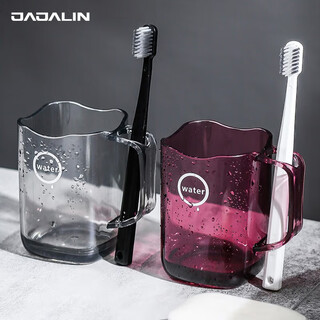 Jajalin toothbrush cup mouthwash cup acrylic home toothbrush cup japanese toothbrush cup color random