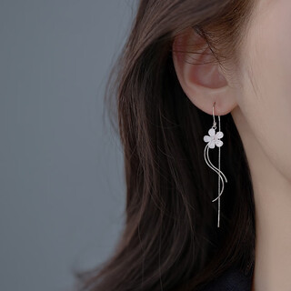 Su shiliu silver earrings for women, long tassel earrings, temperament, sweet ear wires, face-slimming earrings, birthday gifts for girlfriends and wives, flower tassel earrings