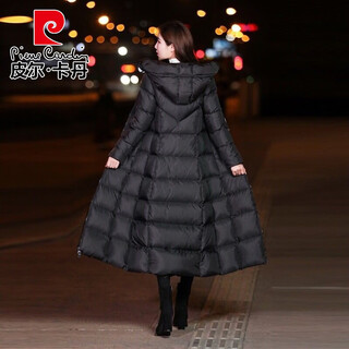 Pierre cardin off-code brand down jacket women's mid-length over-the-knee coat 2026 new winter fit thickened coat to keep warm black m