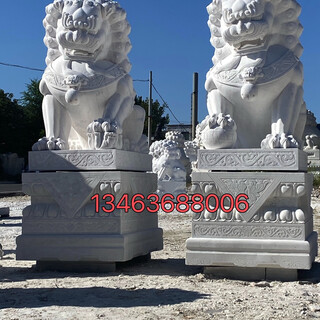 White marble lion sculpture factory direct sales wholesale door guard lion pair custom-made stone lion ornaments picture album