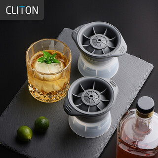 Cliton ice ball mold 2 pack ice ball mold ice cube ice making mold whiskey ice cube ice maker silicone ice tray