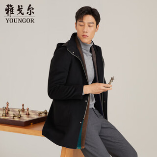 Youngor men's coat autumn and winter young men's casual down coat black 175/96a