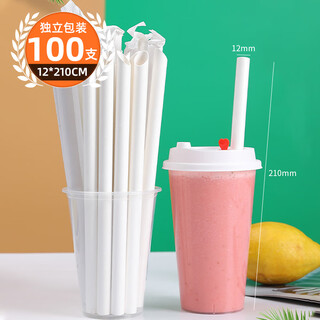 Tinghao straws disposable food grade individually packaged beverage milk tea thick straws 12*210mm large tip 100 pieces