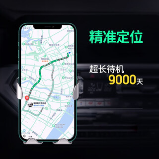 Judao wireless gps locator car anti-theft booking vehicle tracking instrument car tracking jm standard model