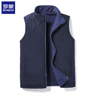 Romon reversible vest men's autumn and winter thickened warm polar fleece vest stand collar vest clip loose large size vest jacket navy l