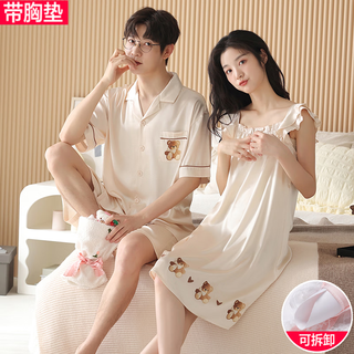 Clolv kiss ck light luxury pajamas for couples in summer thin ice silk for one man and one woman new suspender nightgown cute and sexy suit bear couple style with chest pad for one man and one woman m female + male l