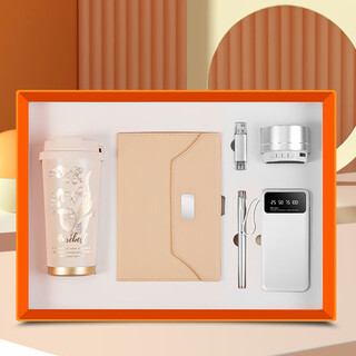Heban thanksgiving gift practical thermos cup notebook set corporate business gift customized accompanying gift box lily of the valley cup tri-fold book set six-piece set