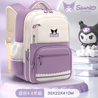 Hello kitty primary school children's schoolbag girls 1st, 3rd to 6th grade high-looking spine protection water-repellent lightweight breathable backpack 96709 kuromi purple large size 4-6th grade