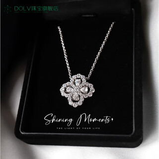 Fat donglai's same style high luxury platinum four-leaf clover necklace hw925 full diamond light luxury niche earrings small ins large loop necklace (40+5cm) (s925+5a