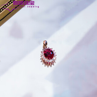 Fat donglai same style 18k gold ruby necklace oval female rose gold moissanite diamond pigeon blood red pendant clavicle rose gold-red diamond-single pendant 2 carats