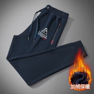 Le coq sportif french big cock sports casual pants spring, autumn and winter new fashion versatile drawstring leg waffle pants navy blue straight plus velvet red and blue triangle white small 2xl recommended 160-180jin jin is equal to 0.5 kg