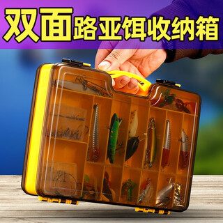 Tingpai multi-functional lure box portable bait box lure box soft bait lure box hard bait double-sided multi-function lure box a-double-sided multi-function suitcase-yellow