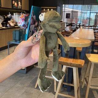 Xingbinguo doll long-legged frog keychain men and women cute car pendant plush doll ins school bag pendant small gift cute long-legged frog 1
