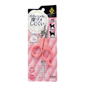 Petio together your precious life petio cat nail clipper with anti-deep nail clipper for cats