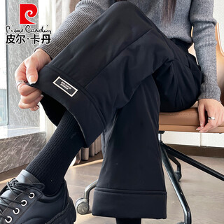 Pierre cardin knitted three-proof pipe down pants for women in winter, straight and loose, warm and slimming at minus 40 degrees, northeastern narrow version, black warm down xl 115-125jin jin is equal to 0.5 kg