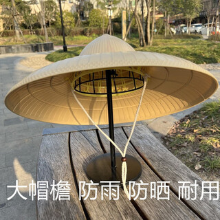 Changyin farmers large-brimmed rain-proof and sun-proof hats plastic forest hats for men and women outdoor tea-picking work fishing sun hats bucket hat diameter 48 cm