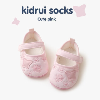 Xide rui xide rui baby floor shoes spring and autumn cotton shoes infant toddler cloth shoes one year old girl princess anti-slip soft sole shoes pink l (inner length 13cm) recommended for 12-18 months
