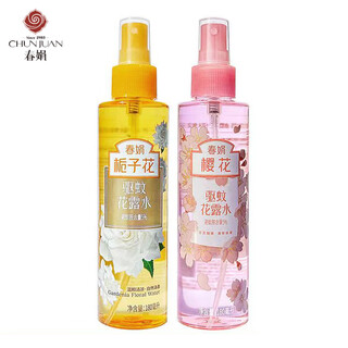 Chunjuan mosquito repellent toilet water 180ml 180ml 2 bottles (1 bottle each of gardenia + cherry blossom)