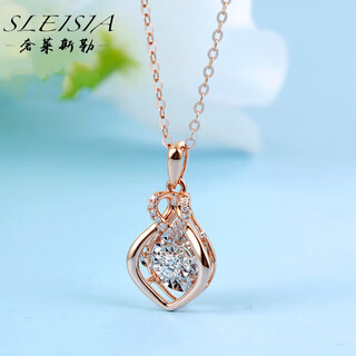 Shlessler luxury jewelry chinese valentine's day gift necklace women's rose gold real diamond pendant birthday gift rose gold gift box packaging (air express)