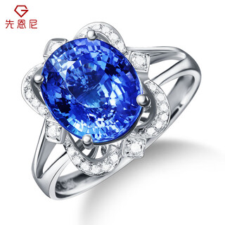 Xian enni white 18k gold tanzanite ring cluster set diamonds gemstone women's ring colorful gem ring women's jewelry