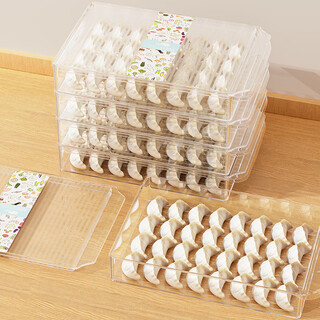 Home story japanese dumpling storage box refrigerator food grade special frozen dumplings wonton quick frozen box tray fresh box dumpling box pet transparent (3 packs) 1 layer