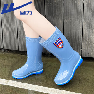 Pull-back rain boots, women's high rain boots, fashionable outdoor wear-resistant non-slip rubber shoes, waterproof shoes, long water boots 03-1 lanzhong 36