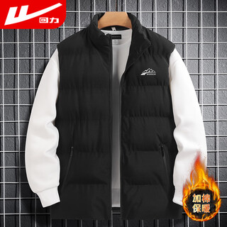 回力棉马甲男秋冬季保暖加厚外穿男士立领坎肩休闲棉服男装黑色2XL