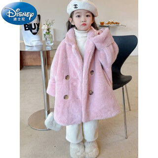 迪士尼女童皮毛一体大衣中长款宝宝仿貂绒皮草外套儿童毛毛秋冬装洋气 梦幻粉 90