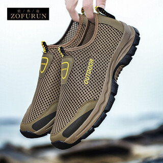 Zofurun outdoor mountain climbing and river tracing shoes men's mesh breathable large size fishing shoes summer new one-legged wading sports shoes brown 40