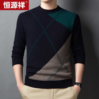 Hengyuanxiang woolen sweater men's round neck color-blocked pullover sweater 08990225 navy blue 180/96a