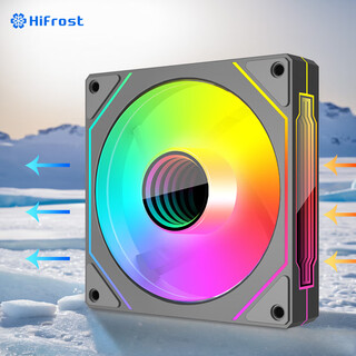 Cool moon prism 4th generation pro chassis fan desktop computer host cooling pwm temperature control argb divine light synchronization 5v silent fourth generation pro prism fan reverse blade 12cm large air volume prism 4pro black reverse fan temperature control +5v three-pin