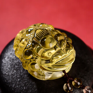 Baoxinfanrui bosfru natural citrine golden toad pendant three-legged toad pendant to attract wealth and year of life jewelry for men and women body necklace gift
