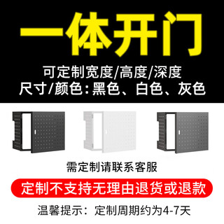 L amavo gas water heater shield can open the door without punching natural gas pipeline hole plate storage rack to hide the ugly decorative cover white can open the door customized special shot