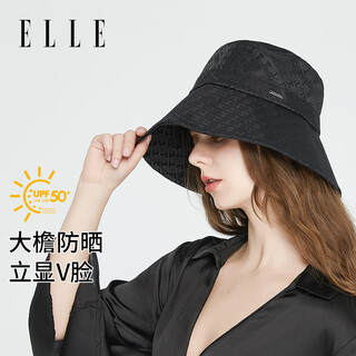 Elle sun hat women's summer sun protection fisherman hat women's tide basin hat black gift for girlfriend