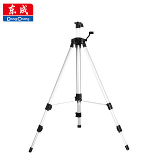 Dongcheng level tripod 1.5m infrared laser level bracket thickened aluminum alloy tripod