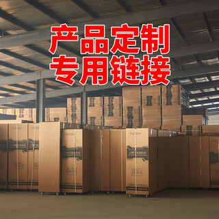 0.6m 1m 1.2m 1.6 monitoring cabinet switch totem cabinet 22u42u weak network server product customization dedicated link 60x60x80cm