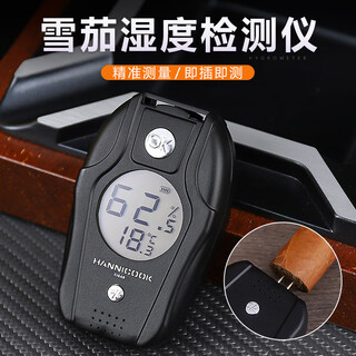 Hannicook cigar humidity detector hygrometer cigar internal measurement portable high sensitivity thermohygrometer display black