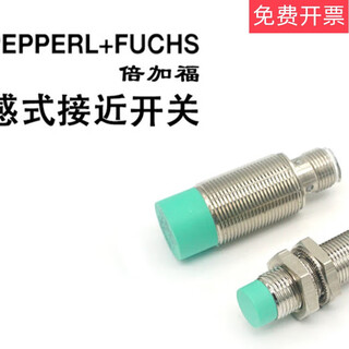 Explosion-proof ncn4-12gm35-n0-5mnj1.5-8gmncb5-18gm40-no-v130gm ncb5-18gm40-n0