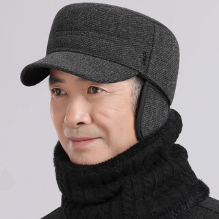 Qipeier middle-aged and elderly men's autumn and winter woolen plus velvet thickened warm old man's ear protection flat-top peaked cap for grandpa and dad gray one size fits all 56-60cm adjustable