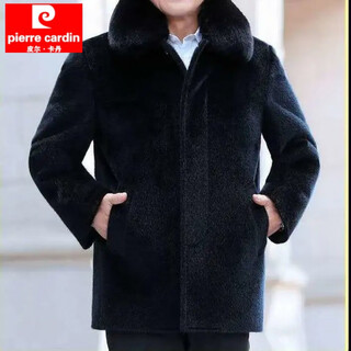 Pierre cardin middle-aged and elderly men's mink fur coat men's short coat plus velvet thickened coat dad and the elderly winter clothing black plush lining one 180/96a recommended 110-125jin jin equals 0.5 kg