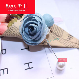 Mays will temperament camellia brooch fabric japanese and korean female flowers long blue needle.