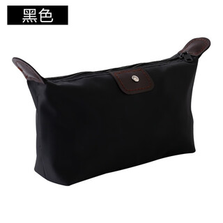 Travel cosmetic bag portable clutch bag large capacity female cute cosmetic box storage bag toiletry bag black