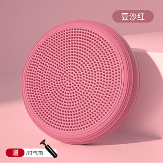 Proiron multifunctional yoga inflatable balance ball core strength training foot mat massage air cushion cushion bean paste red balance training