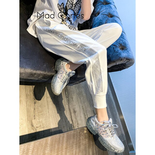 Mad cortes design trendy brand sports casual pants women's summer trendy hot diamond nine-point pants loose and versatile harem pants white m