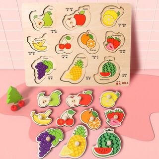 Fuhaier wooden fruit scratching board puzzle children's cognitive early education development toys infant and toddler panel matching boys and girls 3-5 years old baby intellectual enlightenment birthday christmas gift