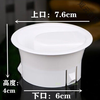 Luminarc arc kettle lid square sliver bottle juice bottle glass cold kettle large universal lid