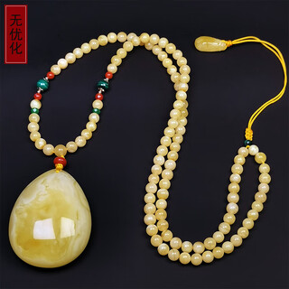Hupai, one thing, one picture, one certificate, natural beeswax pendant, drop-shaped pendant necklace, sweater chain, white flower wax, flawless pendant, 20.28g, 52*38*17mm