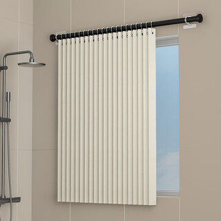 Bathroom and toilet curtains without punching, bathroom and toilet small window blackout curtain, anti-peeping, waterproof and anti-leakage, non-magnetic off-white curtain + strap + hook + rod + suitable for window width 50-60, curtain width 80x height 150